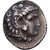 Phoenicia, Tetradrachm, 323-310 BC, Byblos, Plata, MBC, Price:3426