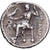 Phoenicia, Tetradrachm, 323-310 BC, Byblos, Plata, BC+, Price:3426