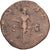 Roman Empire, Severus Alexander, Sesterzio, 232, Rome, Bronzo, MB