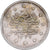 Turkey, Muhammad V, 2 Kurush, 1909/AH1327, Salonika, Silver, VF(30-35), KM:808