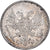 Finland, Nicholas II, 50 Penniä, 1917, Helsinki, Silver, AU(55-58), KM:20