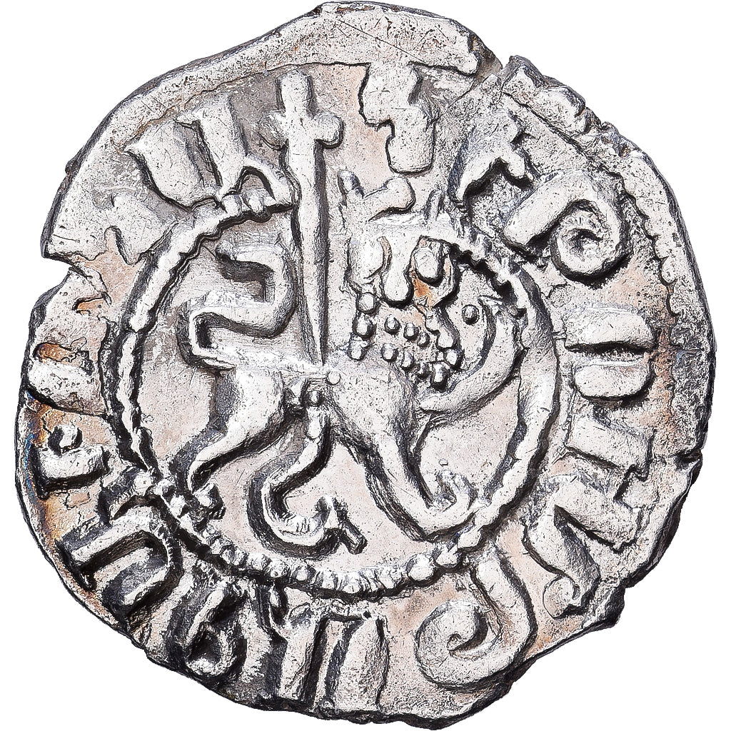Armenian Kingdom of Cilicia, Hetoum & Zabel, Tram, 1226-1270, Silber, SS