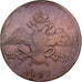 Russie, Nicholas I, 10 Kopeks, Grivennik, 1838, Ekaterinbourg, Cuivre, TB