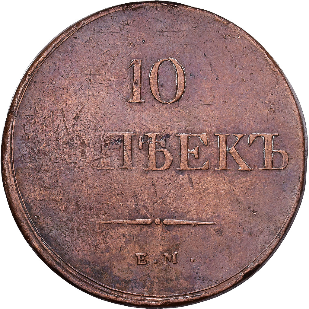 Russie, Nicholas I, 10 Kopeks, Grivennik, 1838, Ekaterinbourg, Cuivre, TB