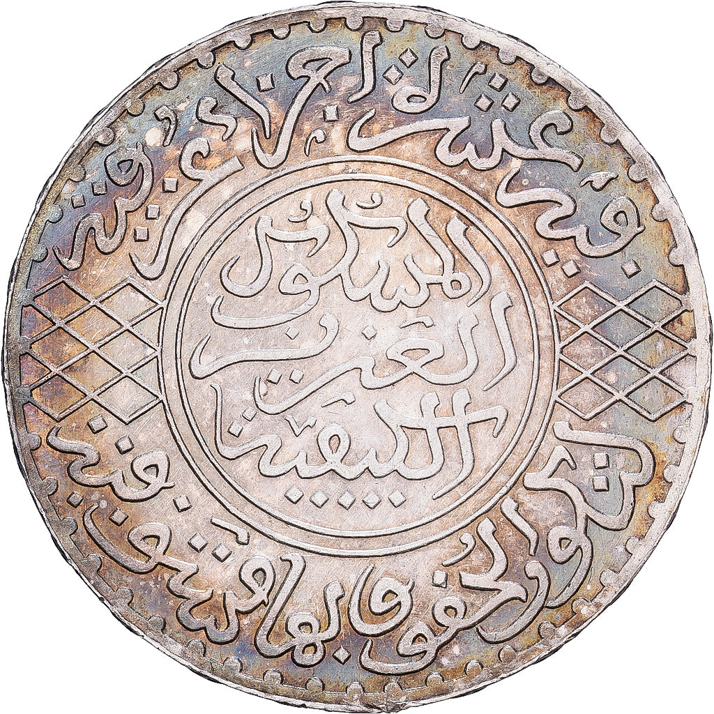 Morocco, 'Abd al-Aziz, 1/2 Rial, 5 Dirhams, 1905/AH 1323, Paris, Silver