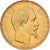 Frankrijk, Napoleon III, 50 Francs, Napoléon III, 1856, Paris, Goud, ZF+