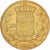Frankreich, Louis XVIII, 20 Francs, Louis XVIII, 1817, Paris, Gold, SS, KM:712.1