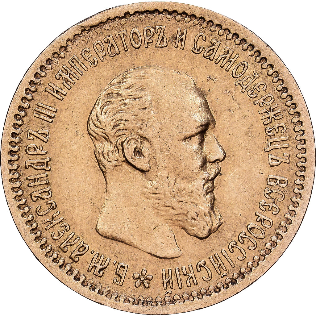Russia, Alexander III, 5 Roubles, 1890, St. Petersburg, Oro, BB, KM:42