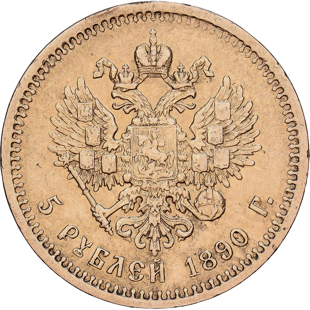 Russia, Alexander III, 5 Roubles, 1890, St. Petersburg, Oro, BB, KM:42