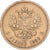 Russia, Alexander III, 5 Roubles, 1890, St. Petersburg, Oro, BB, KM:42