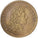 France, Token, Galères Royales , Comptabilité de la Marine, Brass, VF(30-35)