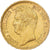France, 20 Francs, Louis-Philippe, 1831, Paris, Gold, EF(40-45), KM:739.1