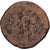 Roman Empire, Septimius Severus, Sestertius, 195, Rome, Brązowy, VG(8-10)