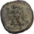 Roman Empire, Trajan Decius, Sestertius, 249-250, Rome, Brązowy, VF(30-35)