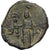 Roman Empire, Trajan Decius, Sestertius, 249-250, Rome, Brązowy, VF(30-35)