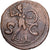 Roman Empire, Claudius, As, 42, Rome, Bronze, EF(40-45)