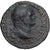 Roman Empire, Vespasian, As, 72, Lyon - Lugdunum, Bronce, MBC