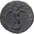 Roman Empire, Vespasian, As, 72, Lyon - Lugdunum, Bronce, MBC