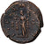 Roman Empire, Maximinus I Thrax, Sestertius, 236, Rome, Brązowy, EF(40-45)