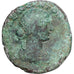 Roman Empire, Lucilla, Sestertius, 161-162, Rome, Brązowy, VF(20-25)