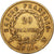 Frankreich, 20 Francs, Napoléon I, 1811, Lille, Gold, SS, KM:695.10