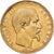 Frankrijk, Napoleon III, 50 Francs, 1857, Paris, Goud, ZF, KM:785.1