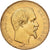Frankrijk, Napoleon III, 50 Francs, 1857, Paris, Goud, ZF, KM:785.1