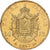 Frankrijk, Napoleon III, 50 Francs, 1857, Paris, Goud, ZF, KM:785.1