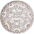 États de l'Afrique de l'Ouest, 500 Francs, 1972, Paris, Argent, SUP, KM:7
