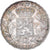 Belgique, Leopold II, 5 Francs, 5 Frank, 1875, Bruxelles, Argent, SUP+, KM:24