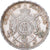 France, 5 Francs, Napoléon III, 1867, Strasbourg, Argent, SUP, KM:799.2