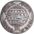 Brasile, 960 Reis, 1818, Bahia, Argento, BB+, KM:307.1