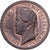 France, Médaille, 1842, Bronze, SUP