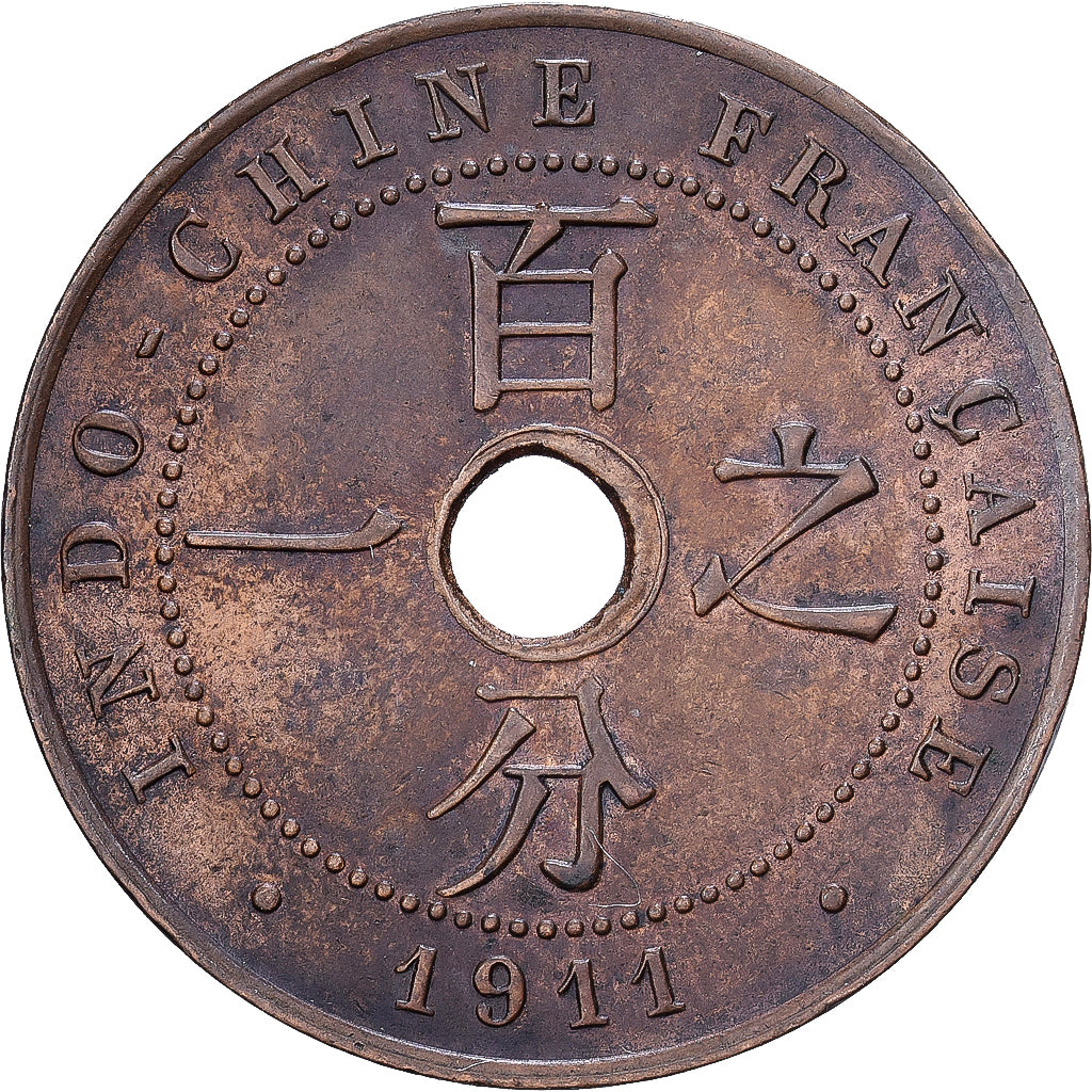 French Indochina, Cent, 1911, Paris, Bronze, VF(30-35), KM:12.1