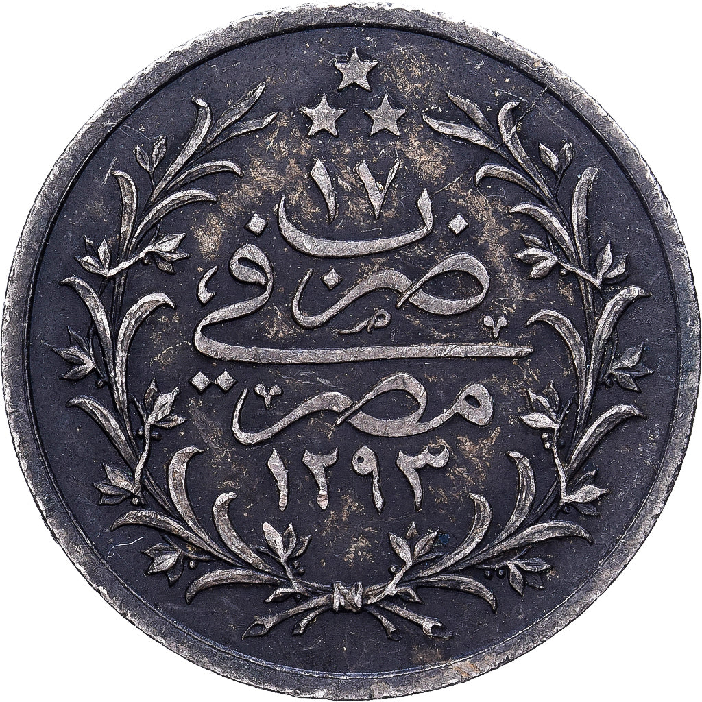 Ägypten, Abdul Hamid II, Qirsh, 1891, Misr, Silber, SS+, KM:292
