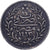 Egipto, Abdul Hamid II, Qirsh, 1891, Misr, Plata, MBC+, KM:292