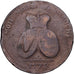 Moldova, 2 Para 3 Kopeck, 1772, Copper, VF(20-25), KM:Pn7
