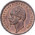 Sweden, Oscar I, Ore, 1858, Bronze, MS(60-62), KM:687