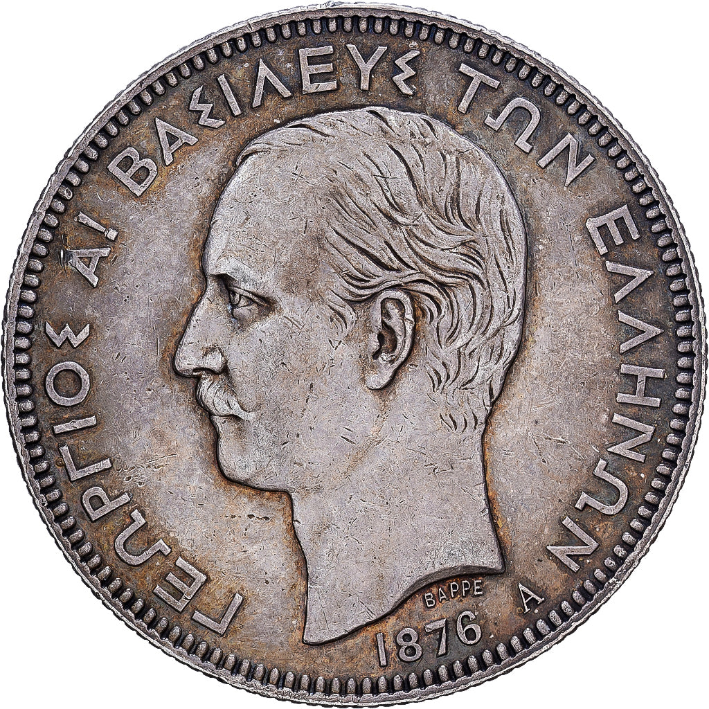 Greece, George I, 5 Drachmai, 1876, Paris, Silver, EF(40-45), KM:46
