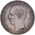 Griechenland, George I, 5 Drachmai, 1876, Paris, Silber, SS, KM:46
