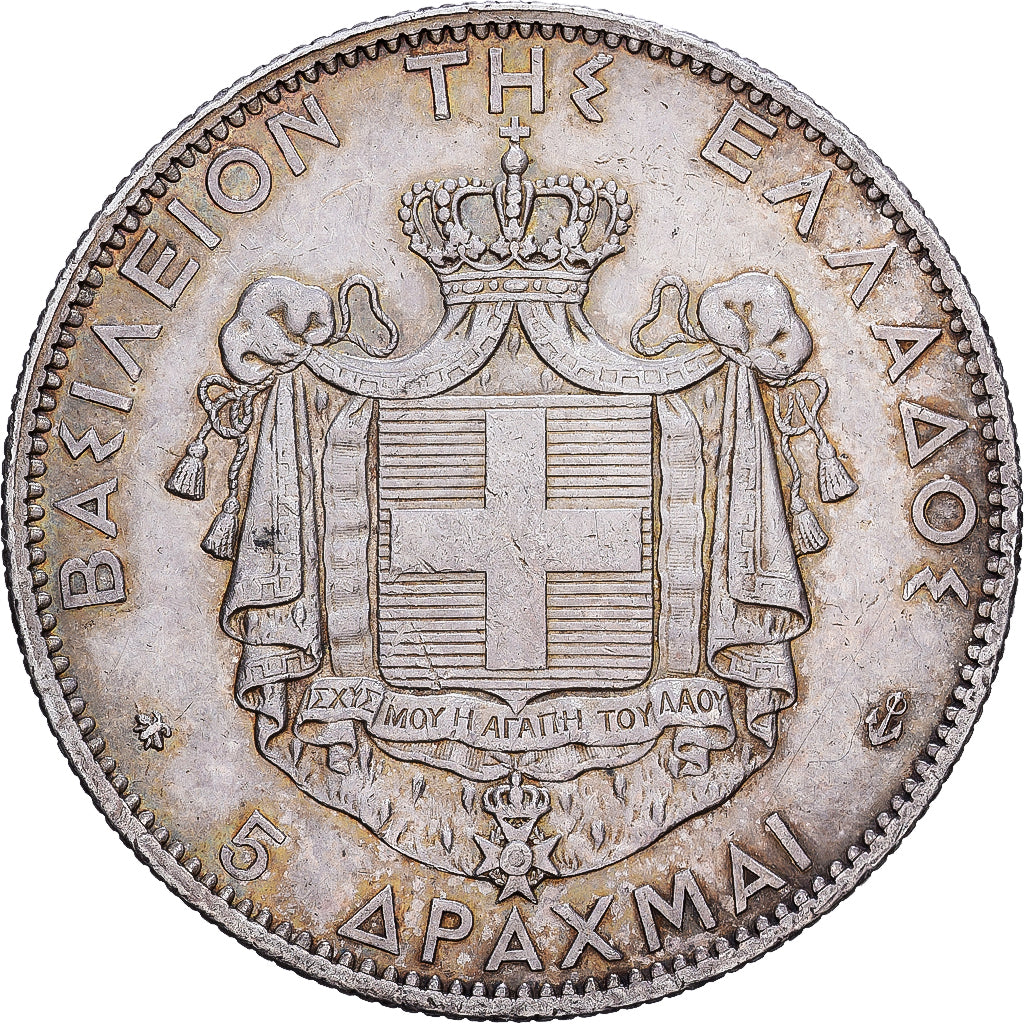 Greece, George I, 5 Drachmai, 1876, Paris, Silver, EF(40-45), KM:46
