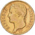 Francja, 40 Francs, Napoléon I, 1811, Paris, Złoto, VF(30-35), KM:696.1