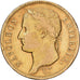 France, 40 Francs, Napoléon I, 1811, Paris, Or, TB+, KM:696.1