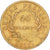 Francja, 40 Francs, Napoléon I, 1811, Paris, Złoto, VF(30-35), KM:696.1