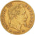 Francja, Napoleon III, 5 Francs, Napoléon III, 1864, Paris, Złoto, AU(50-53)