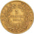 Francja, Napoleon III, 5 Francs, Napoléon III, 1864, Paris, Złoto, AU(50-53)