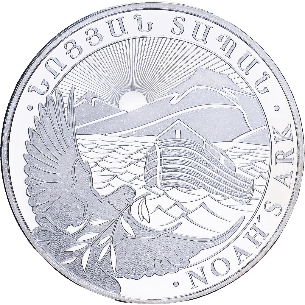 Armenia, 500 Dram, 2023, Plata, EBC+