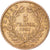 Francja, Napoleon III, 5 Francs, Napoléon III, 1854, Paris, Złoto, EF(40-45)