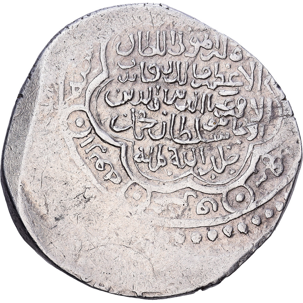 Ilkhanids, Uljaytu, 2 Dirhams, 714 H, Jurjan, Silver, VF(30-35)