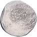 Ilkhanids, Uljaytu, 2 Dirhams, 714 H, Jurjan, Silver, VF(30-35)